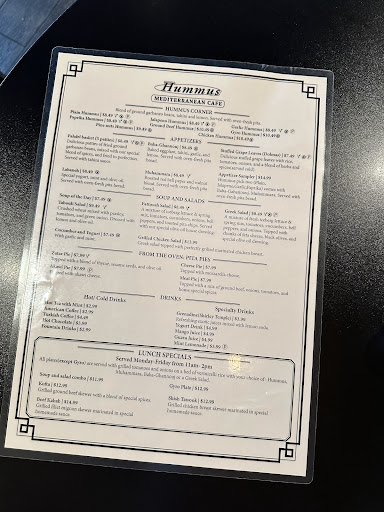 Photo of Hummus Mediterranean Cafe North OKC - 3000 W Memorial Rd Suite 101, Oklahoma City, OK 73120