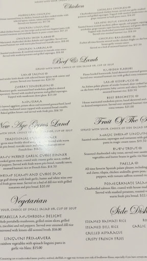 Photo of Zorba’s Mediterranean Restaurant and Bar - 6014 N May Ave, Oklahoma City, OK 73112