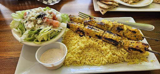 Photo of Mediterranean Grill - 5501 Main St STE 101, Oklahoma City, OK 73115