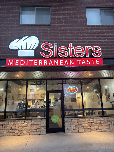 Photo of Sisters Mediterranean Taste - 1400 12th Ave SE STE 312, Norman, OK 73071