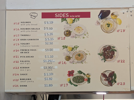 Photo of Sisters Mediterranean Taste - 1400 12th Ave SE STE 312, Norman, OK 73071