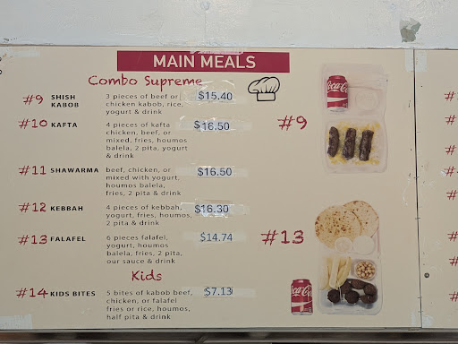 Photo of Sisters Mediterranean Taste - 1400 12th Ave SE STE 312, Norman, OK 73071