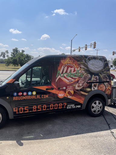 Photo of Abu Omar Halal - Oklahoma City, OK - 3700 N Portland Ave, Oklahoma City, OK 73122