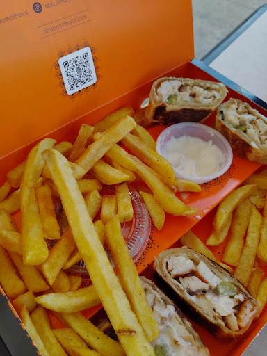 Photo of Abu Omar Halal - Oklahoma City, OK - 3700 N Portland Ave, Oklahoma City, OK 73122