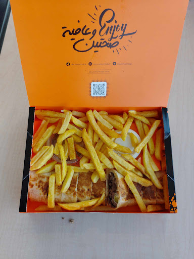 Photo of Abu Omar Halal - Oklahoma City, OK - 3700 N Portland Ave, Oklahoma City, OK 73122