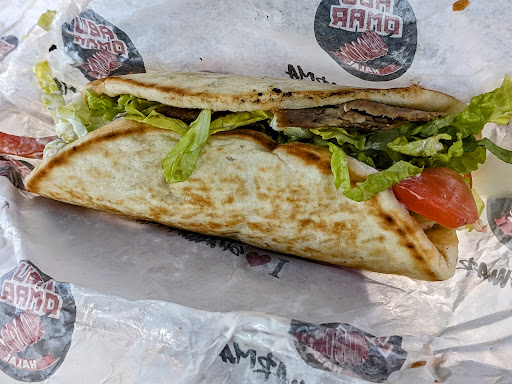 Photo of Abu Omar Halal - Oklahoma City, OK - 3700 N Portland Ave, Oklahoma City, OK 73122