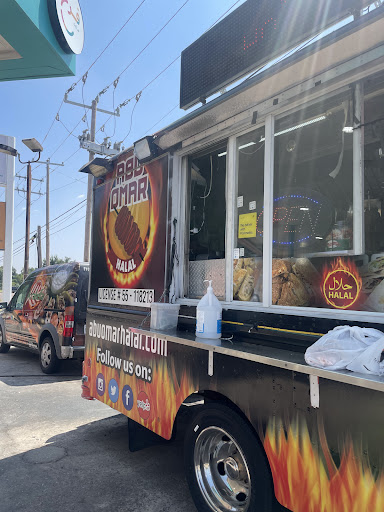 Photo of Abu Omar Halal - Oklahoma City, OK - 3700 N Portland Ave, Oklahoma City, OK 73122