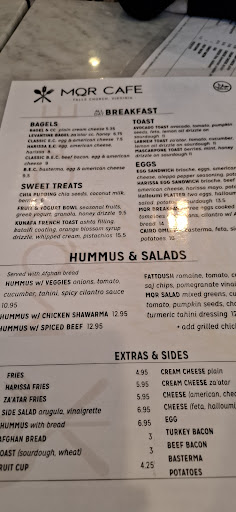 Photo of MQR Cafe - 6343E Columbia Pike, Falls Church, VA 22041