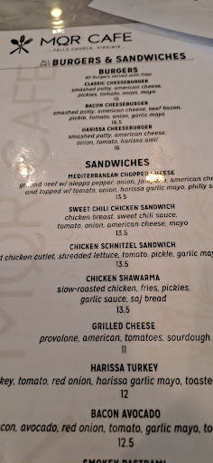 Photo of MQR Cafe - 6343E Columbia Pike, Falls Church, VA 22041