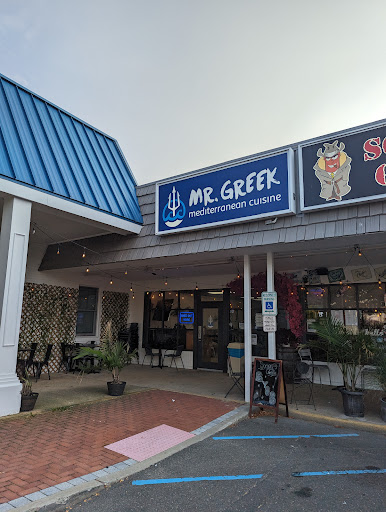 Photo of Mr Greek - 821 Belmar Blvd Unit 5, Belmar, NJ 07719