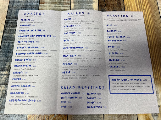 Photo of Mr Greek - 821 Belmar Blvd Unit 5, Belmar, NJ 07719