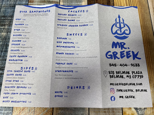 Photo of Mr Greek - 821 Belmar Blvd Unit 5, Belmar, NJ 07719