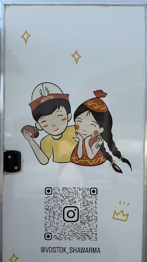 Photo of Vostok Gyro & Shawarma Halal - 36 Washington St, Santa Clara, CA 95050