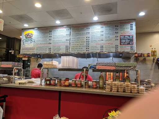 Photo of Falafel Tazah Foster City - 780 Alma Ln, Foster City, CA 94404