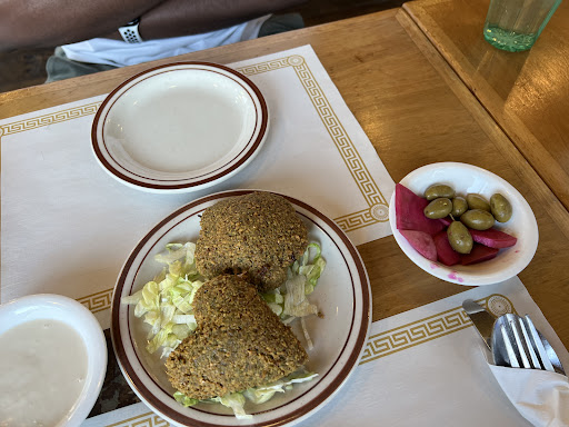 Photo of Abu Salim Middle Eastern Grill - 1599 Haight St, San Francisco, CA 94117