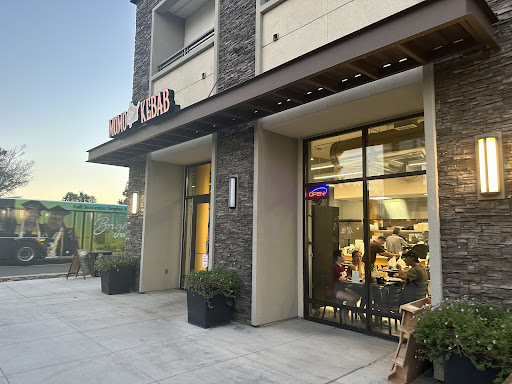 Photo of Momo & Kebab - 37100 Fremont Blvd Suite K, Fremont, CA 94536