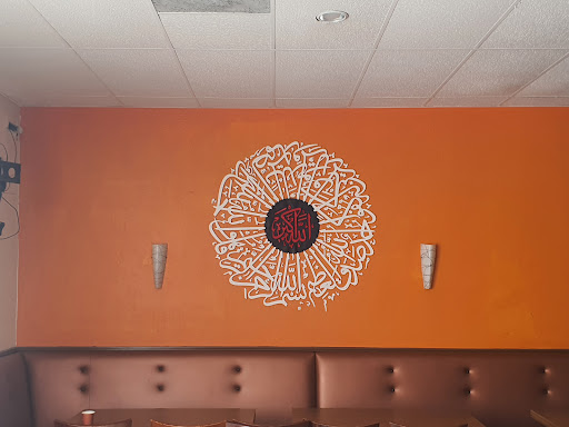 Photo of Falafel Fremont - 43450 Grimmer Blvd, Fremont, CA 94538