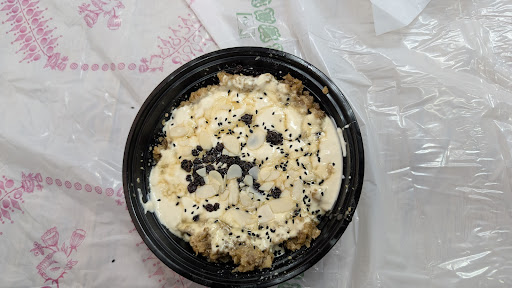 Photo of Bab Al-Yemen - 10 Hegenberger Rd, Oakland, CA 94621