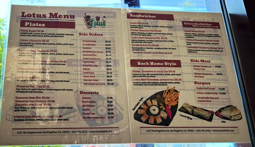 Photo of Lotus Falafel and Shawarma - Burlingame - 1107 Burlingame Ave, Burlingame, CA 94010