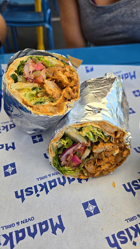 Photo of Manakish Oven & Grill - 670 Stockton Ave, San Jose, CA 95126