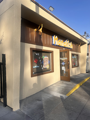 Photo of Manakish Oven & Grill - 670 Stockton Ave, San Jose, CA 95126