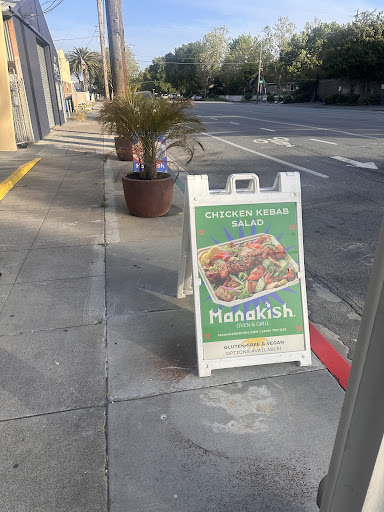 Photo of Manakish Oven & Grill - 670 Stockton Ave, San Jose, CA 95126