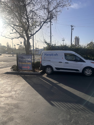 Photo of Manakish Oven & Grill - 670 Stockton Ave, San Jose, CA 95126