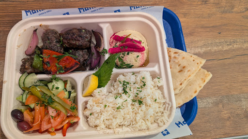 Photo of Manakish Oven & Grill - 670 Stockton Ave, San Jose, CA 95126