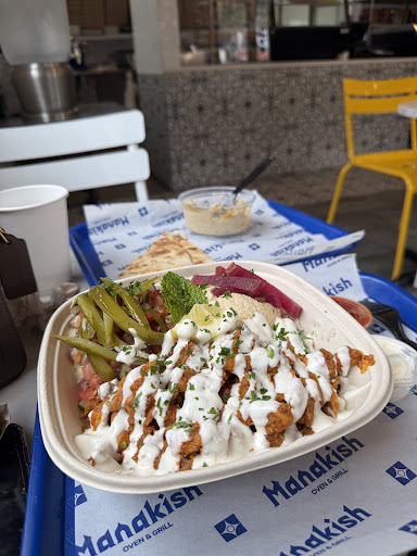 Photo of Manakish Oven & Grill - 670 Stockton Ave, San Jose, CA 95126