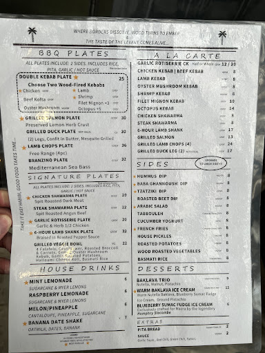 Photo of MAZRA - 2021 Broadway, Redwood City, CA 94063