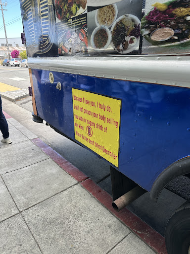 Photo of Royal Egyptian Cuisine - Emeryville Greenway, Berkeley, CA 94710