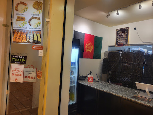 Photo of Haroon's Afghan Cuisine - 24973 Santa Clara St, Hayward, CA 94544