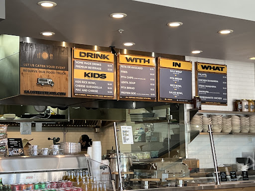 Photo of SAJJ Mediterranean (Menlo Park) - 883 Hamilton Ave, Menlo Park, CA 94025