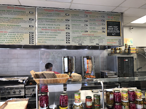 Photo of Falafel Tazah Redwood City - 256 Redwood Shores Pkwy, Redwood City, CA 94065