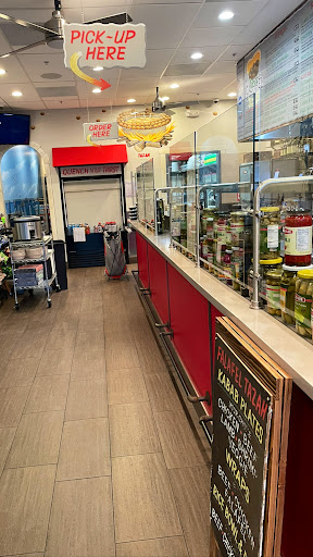 Photo of Falafel Tazah Redwood City - 256 Redwood Shores Pkwy, Redwood City, CA 94065