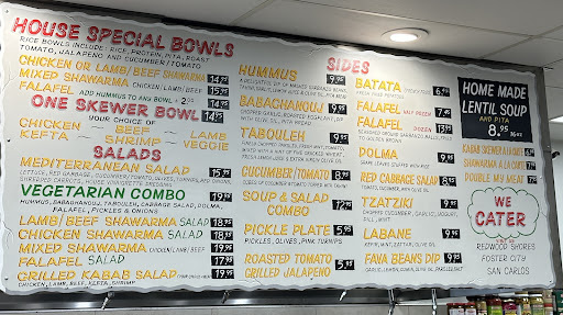 Photo of Falafel Tazah Redwood City - 256 Redwood Shores Pkwy, Redwood City, CA 94065