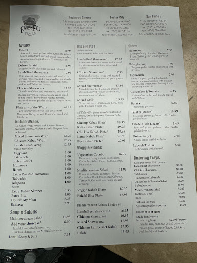 Photo of Falafel Tazah Redwood City - 256 Redwood Shores Pkwy, Redwood City, CA 94065