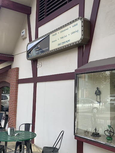 Photo of Falafel, etc. - 39200 Fremont Blvd, Fremont, CA 94538