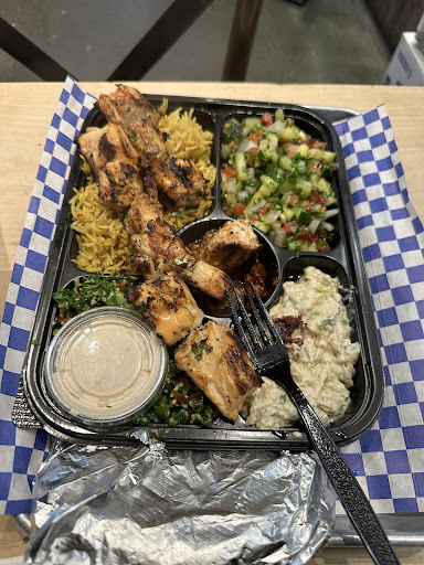 Photo of Mediterranean Aroma - 900 16th St, San Francisco, CA 94107