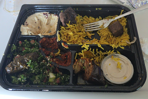 Photo of Mediterranean Aroma - 900 16th St, San Francisco, CA 94107