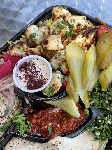 Photo of Mediterranean Aroma - 900 16th St, San Francisco, CA 94107