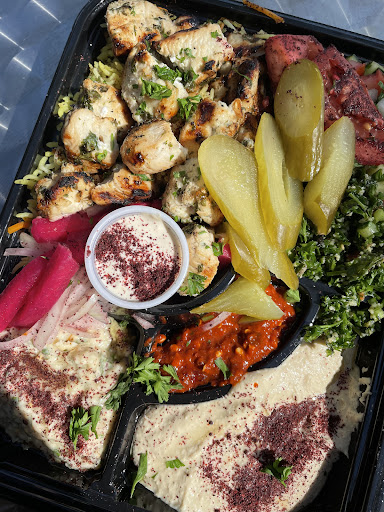 Photo of Mediterranean Aroma - 900 16th St, San Francisco, CA 94107