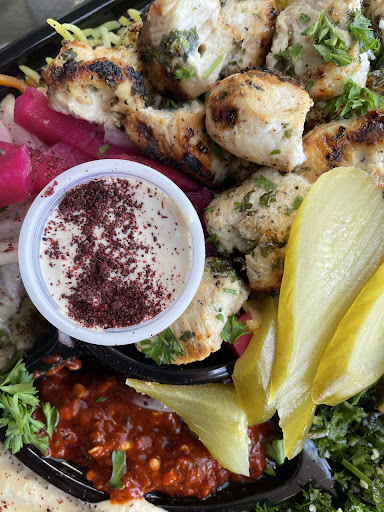 Photo of Mediterranean Aroma - 900 16th St, San Francisco, CA 94107