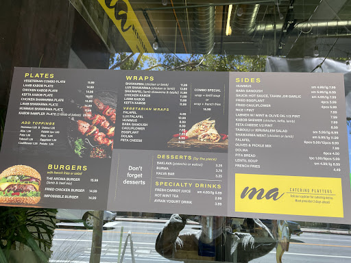 Photo of Mediterranean Aroma - 900 16th St, San Francisco, CA 94107