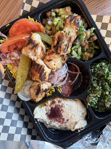 Photo of Mediterranean Aroma - 900 16th St, San Francisco, CA 94107