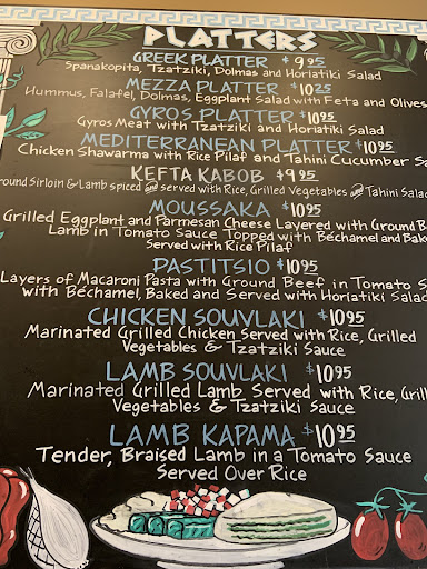 Photo of Troy - 2320 Central Ave, Alameda, CA 94501