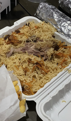 Photo of Ghazni Afghan Kabob, Mediterranean & Catering - 217 W Winton Ave, Hayward, CA 94544