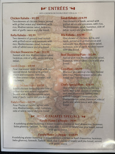 Photo of HELLO FALAFEL - 3120 Pimlico Pkwy #184, Lexington, KY 40517