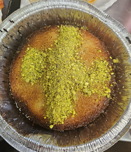 Photo of A La Turka Kebap House - 929 Winchester Rd, Lexington, KY 40505