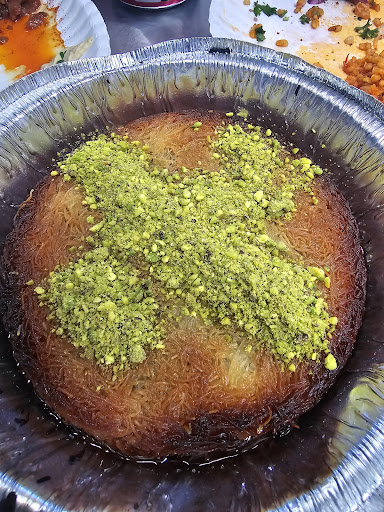 Photo of A La Turka Kebap House - 929 Winchester Rd, Lexington, KY 40505